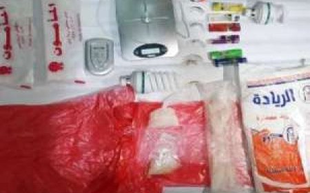 ضربات أمنية نوعية تُطيح بعصابة مخدرات تقودها امرأة في حضرموت.. تفاصيل