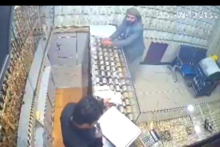 الوفاء يقابل بالخيانة.. تفاصيل جريمة مروعة في محل مجوهرات بصنعاء