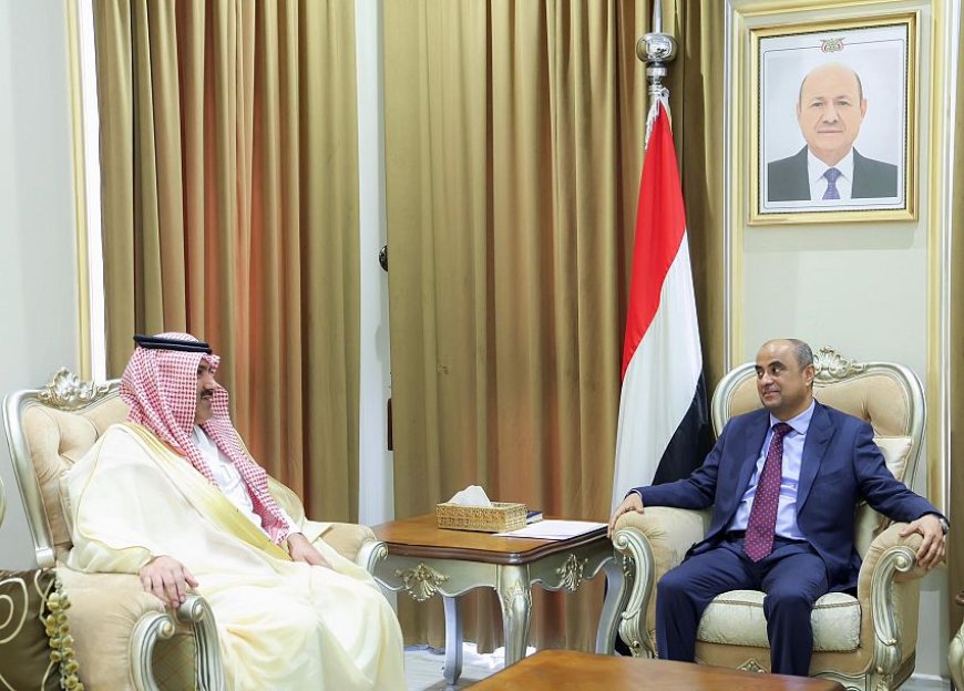 رئيس الوزراء يشيد بالدعم السعودي الجديد للموازنة والاقتصاد اليمني