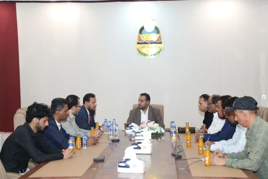 وزير التربية يناقش الأوضاع التربوية والتعليمية في عدن
