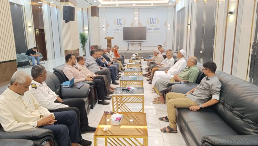 اللجنة الوزارية تبحث مع رجال الأعمال سُبل تطوير الموانئ بحضرموت