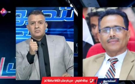 تعز.. مسؤول ثقافي يثير غضباً بعد ظهوره العلني تحت تأثير القات