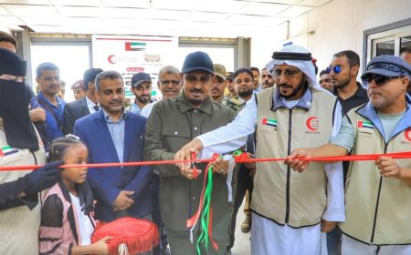 بن ماضي يدشن مشروع (نهر الحياة) بتمويل من الهلال الأحمر الإماراتي لدعم علاج الأطفال