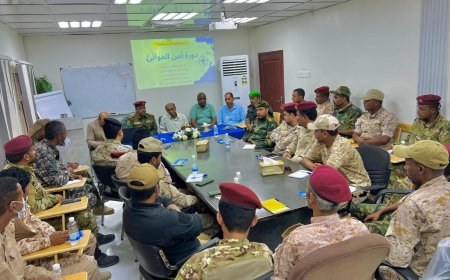 مؤسسة موانئ البحر العربي تختتم برنامجاً تدريبياً لتعزيز أمن الموانئ والمرافق البحرية