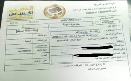 غضب واسع بعد خصومات رواتب الجنود ومطالب بإقالة قيادات ألوية