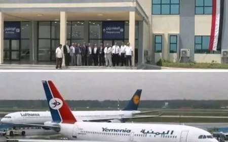 تصريح من مدير مطار المخا الدولي بشأن جاهزية المطار لاستقبال الرحلات الجوية