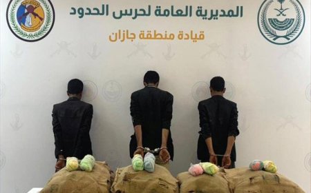 القبض على ثلاثة يمنيين في جازان بتهمة تهريب 80 كيلوجراماً من القات