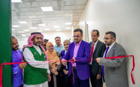 بتمويل من مركز الملك سلمان.. تدشين مشروع الاستجابة العاجلة لمكافحة الكوليرا في حضرموت