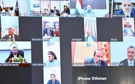 مجلس القيادة الرئاسي يشدد على توحيد إدارة الموارد ورفع الجاهزية الأمنية في المحافظات المحررة