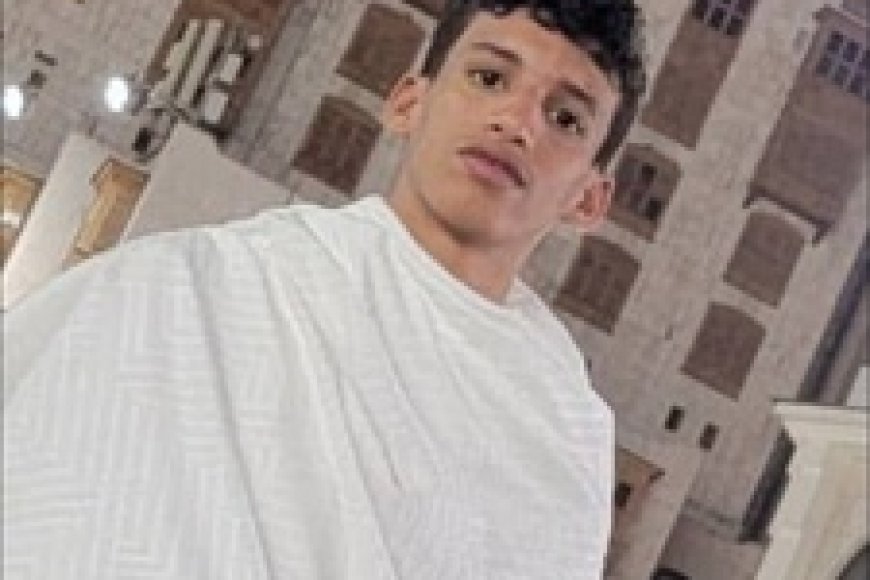 محافظ حضرموت يعزّي أسرة العوبثاني ويؤكد: مصابكم مصاب حضرموت كلها محافظ حضرموت يعزّي أسرة العوبثاني ويؤكد: مصابكم مصاب حضرموت كلها