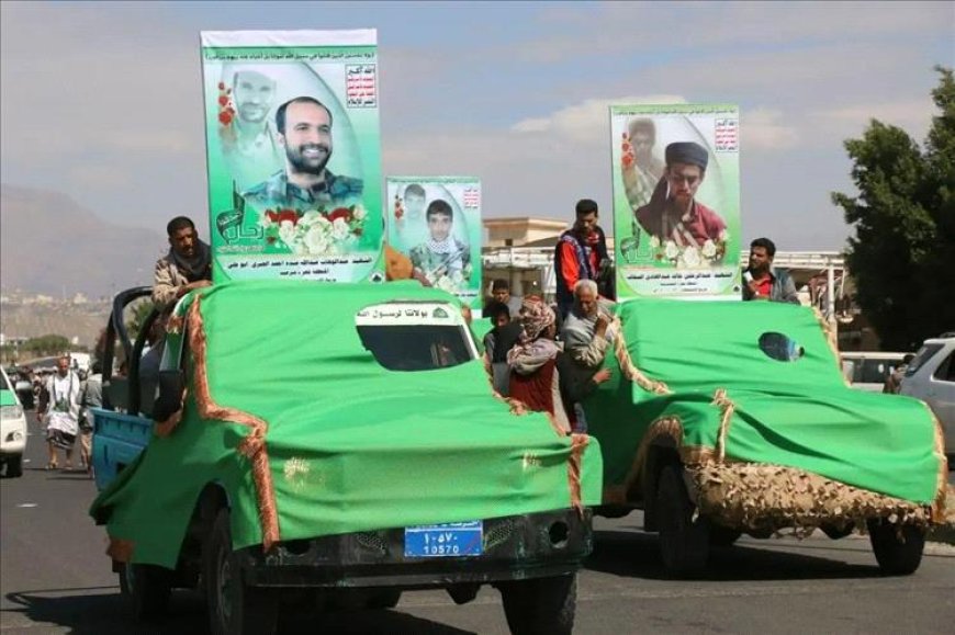 من هم القادة الحوثيون الأربعة الذين قُتلوا في صنعاء؟