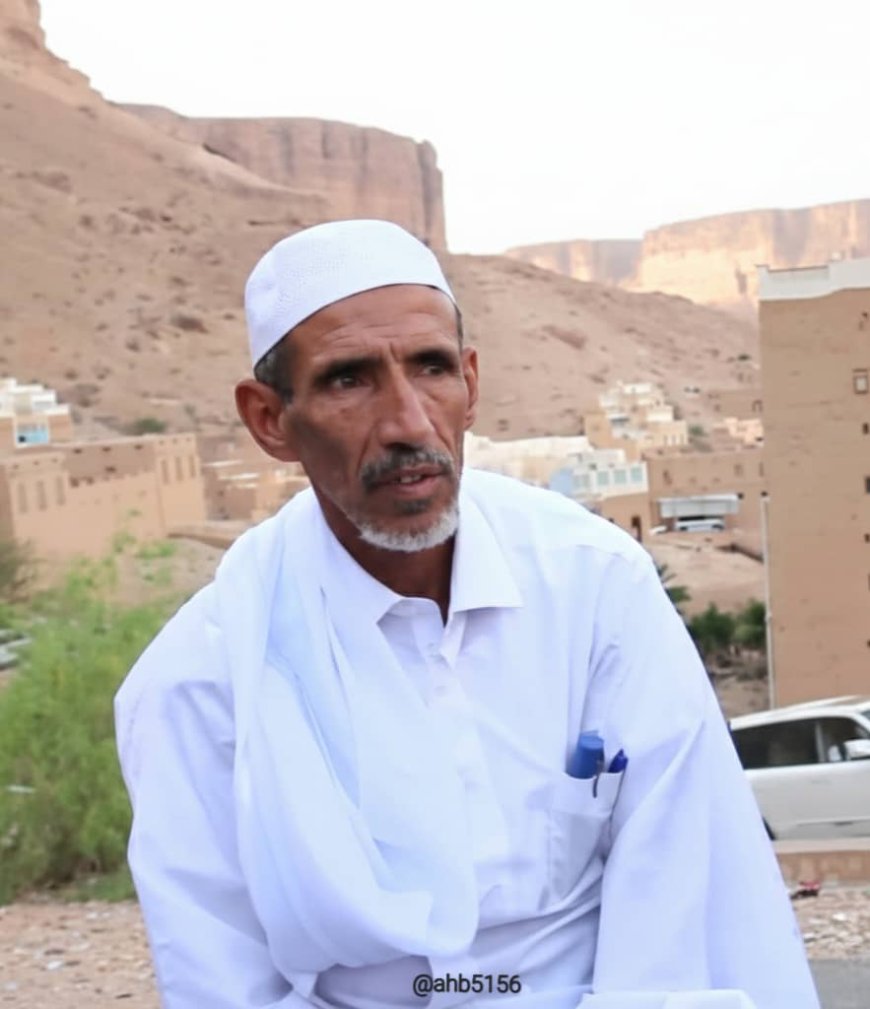 من هو عبدالله مقيبل؟ السيرة الذاتية لمدير عام مديرية دوعن