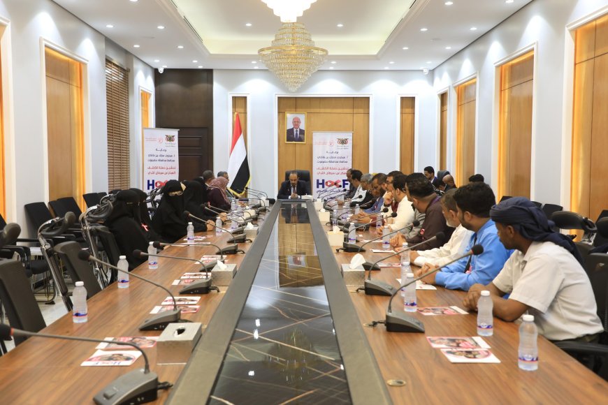 محافظ حضرموت يدشّن فعاليات (الشهر الوردي) للتوعية بسرطان الثدي بالمكلا