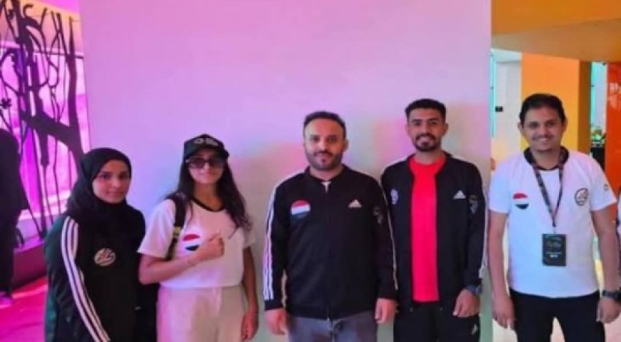 اليمن تظفر ببرونزية غرب آسيا للسيدات بعد فوز حاسم على البحرين