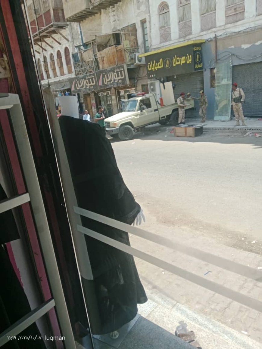 عاجل | شاهد أولى الصور من عملية فتح خزنة كريتر وسط حراسة أمنية