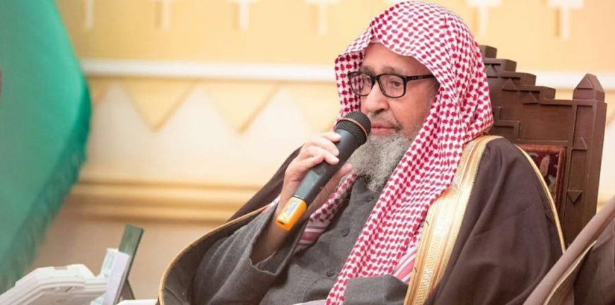 أمر ملكي بتعيين الشيخ صالح الفوزان مفتياً عاماً للمملكة ورئيساً لهيئة كبار العلماء