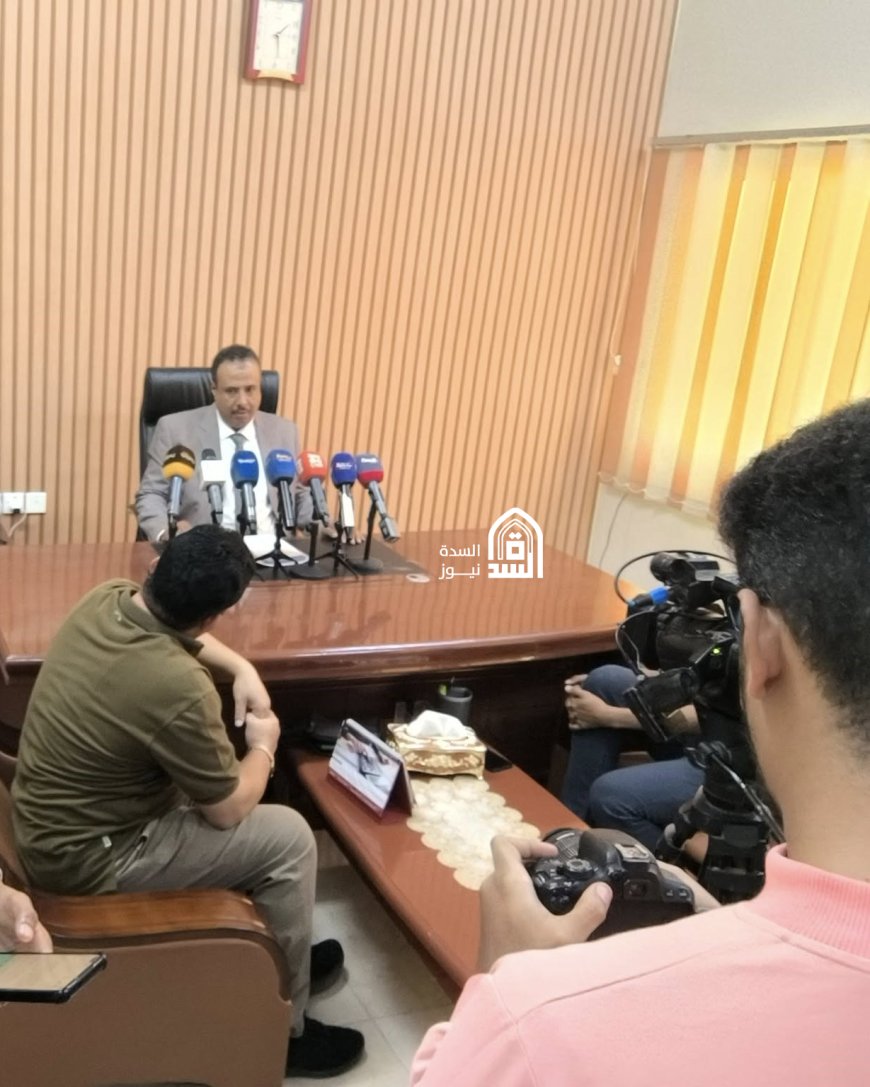 يحدث الآن.. مؤتمر صحفي بالمكلا حول تنفيذ حكم الإعدام بحق تجار مخدرات إيرانيين