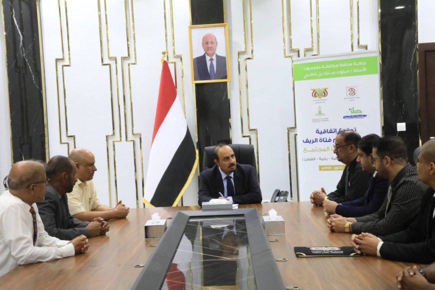 تأهيل 40 قابلة مجتمع لنيل الدبلوم الصحي العالي بمديريات عمد ورخية والقطن وحريضة