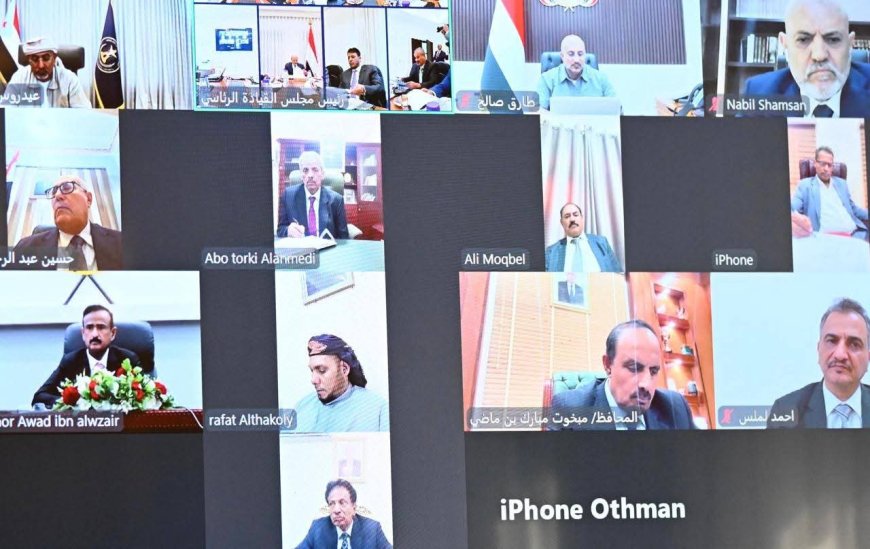 مجلس القيادة الرئاسي يشدد على توحيد إدارة الموارد ورفع الجاهزية الأمنية في المحافظات المحررة