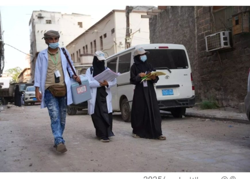 مسؤول يكشف عن المحافظات التي سُجلت فيها إصابات بشلل الأطفال في اليمن