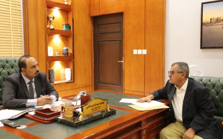 محافظ حضرموت يطّلع على إنجازات صندوق الرعاية الاجتماعية ويشيد بدوره في خدمة الفئات الأشد احتياجاً