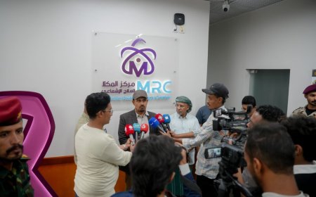 محافظ حضرموت يدشن أول وحدة علاج إشعاعي داخلي بتقنية ألمانية متقدمة بمركز المكلا