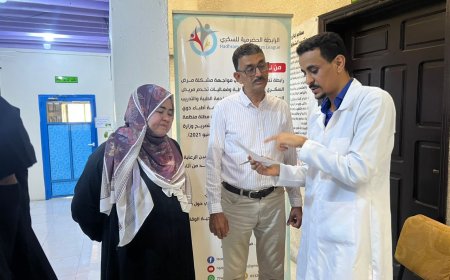 باضروس يفتتح حملة توعوية حول مرض السكري ضمن فعاليات اليوم العالمي للسكري