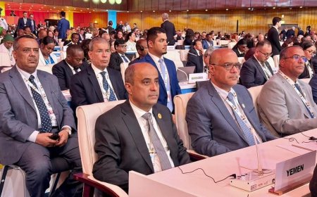 افتتاح القمة العالمية الثانية للتنمية الاجتماعية في الدوحة بمشاركة رئيس الوزراء