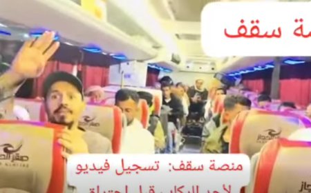 شاهد فيديو مؤلم يوثق آخر لحظات الركاب قبل اشتعال النيران في حافلة العرقوب
