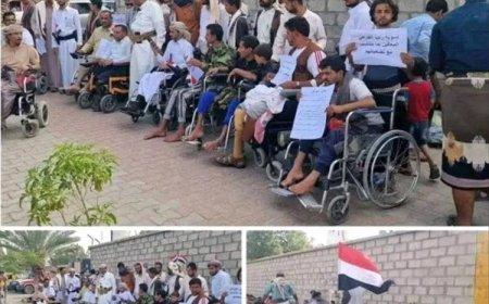 اعتصام مفتوح لجرحى الجيش اليمني احتجاجاً على توقف الرواتب والعلاج