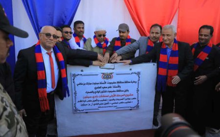 محافظ حضرموت يدشّن المرحلة الأولى لمشروع منشآت نادي سيئون