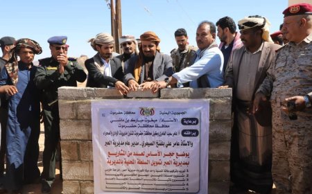 محافظ حضرموت يتفقد رخية والعبر ويطلق مشاريع خدمية جديدة