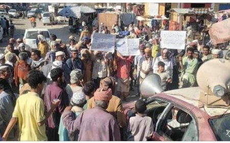 احتجاجات في لودر للمطالبة بصرف الرواتب المتأخرة