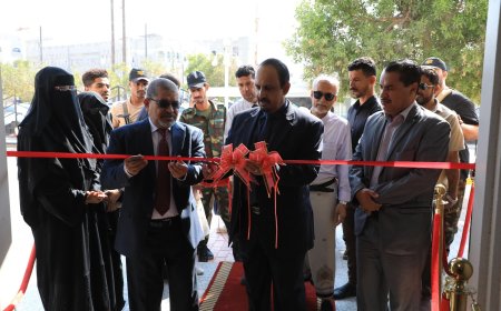 محافظ حضرموت يدشن الهاكثون الأول لريادة الأعمال بجامعة حضرموت