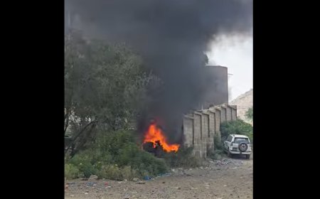 حريق مفاجئ يضرب مجمعاً حكومياً.. ما الذي حدث؟