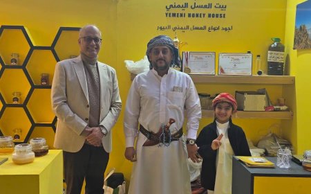 أربعة أجنحة يمنية تشارك في مهرجان العسل المصري الثامن بالقاهرة