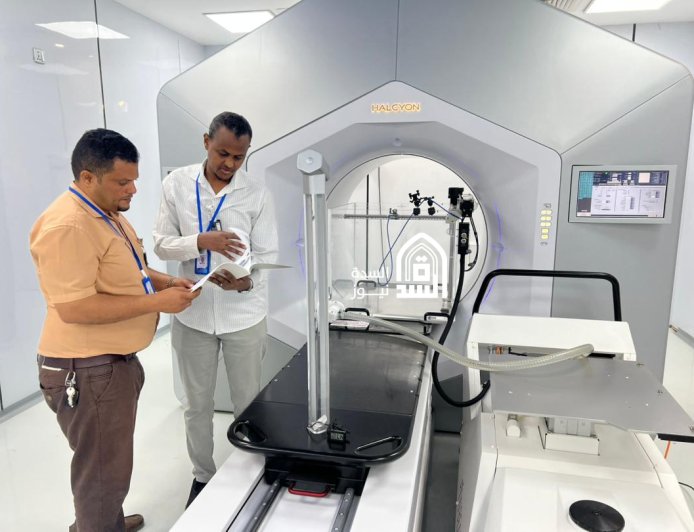 وصول قطعة غيار لجهاز العلاج الإشعاعي بمركز المكلا وعودة الخدمة مطلع الأسبوع القادم