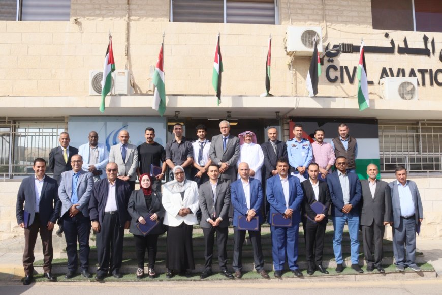 كوادر أمن الطيران في حضرموت ضمن المشاركين بورشة أمنية إقليمية بالأردن كوادر أمن الطيران في حضرموت ضمن المشاركين بورشة أمنية إقليمية بالأردن