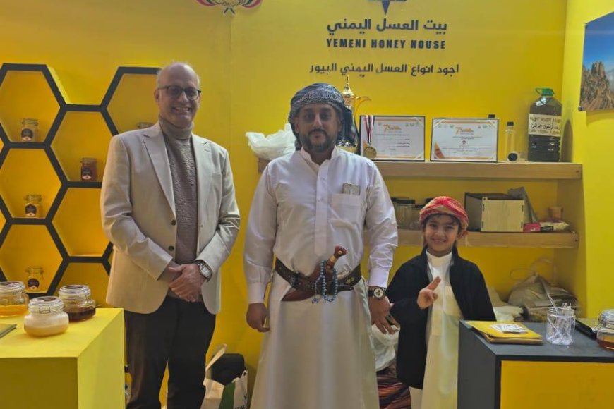 أربعة أجنحة يمنية تشارك في مهرجان العسل المصري الثامن بالقاهرة