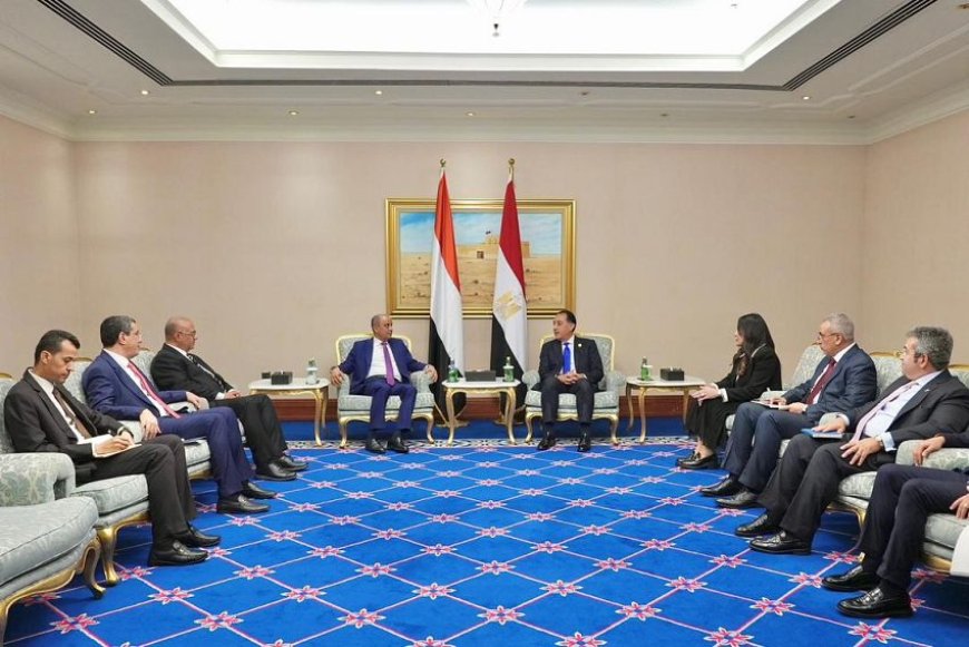 رئيسا وزراء اليمن ومصر يؤكدان عمق العلاقات الثنائية وحرصهما على تعزيز الشراكة الاقتصادية