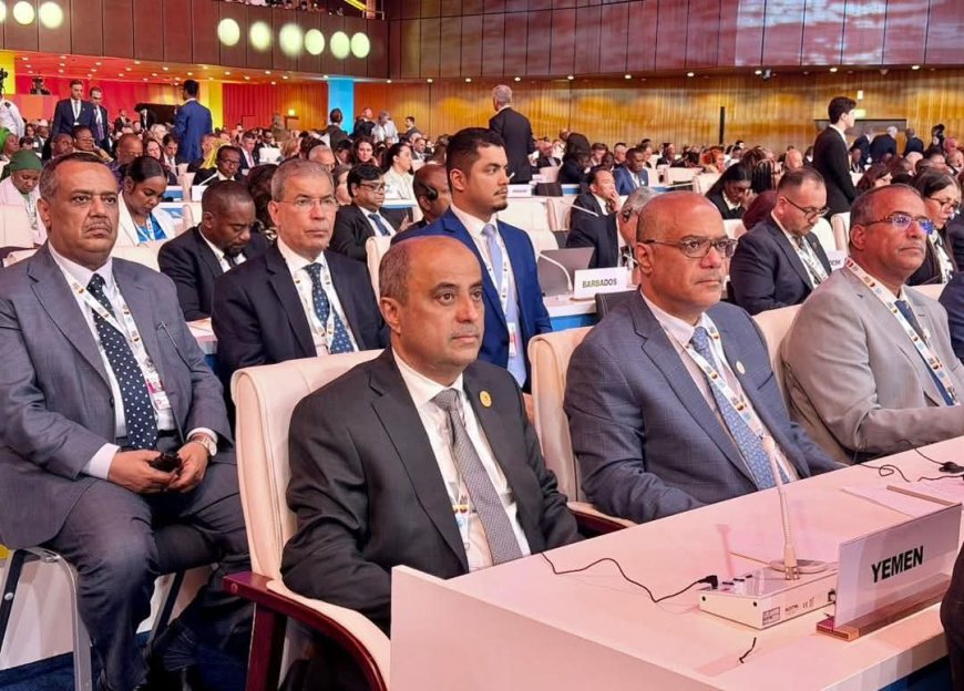 افتتاح القمة العالمية الثانية للتنمية الاجتماعية في الدوحة بمشاركة رئيس الوزراء