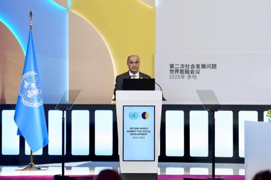 في قمة الدوحة.. بن بريك يؤكد التزام اليمن بالتنمية العادلة