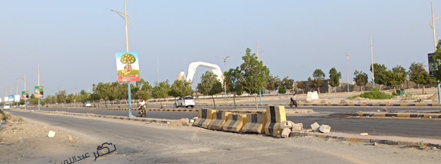 بعد حوادث متكررة.. إغلاق المخرج الخطر في المكلا استجابة لمطالب الأهالي