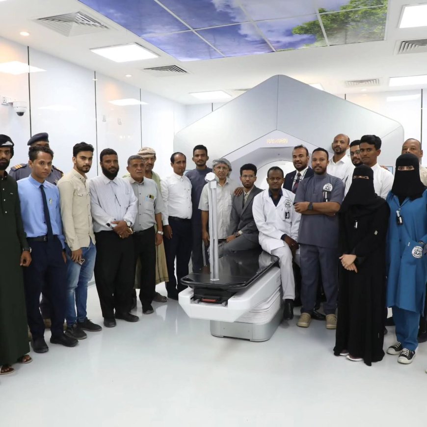 أكثر من 10 آلاف جلسة علاج إشعاعي مجانية في مركز المكلا الخيري