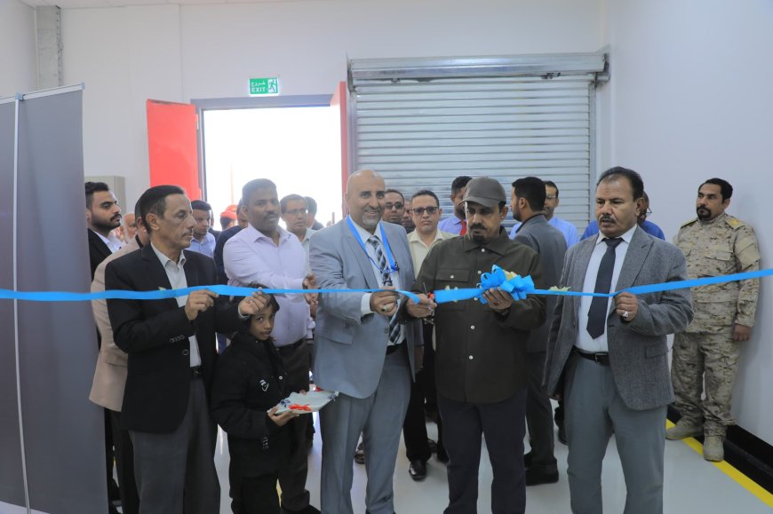 محافظ حضرموت يدشن مخازن الأدوية واللقاحات بعد تأهيلها بتمويل ألماني