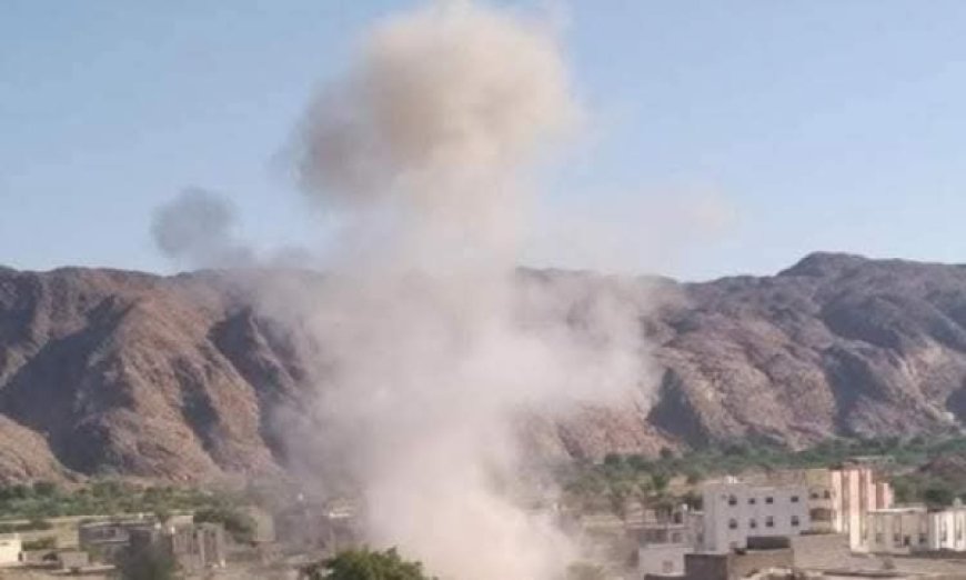انفجار قذيفة هاون في شبوة دون إصابات.. تفاصيل