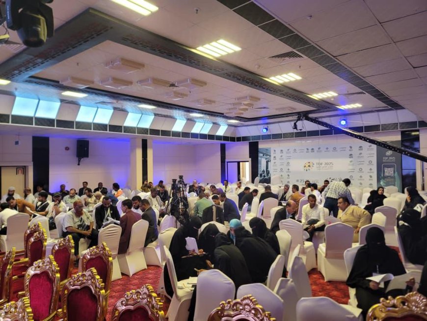 منتدى تضامن (3) يختتم أعماله ويقر توصيات تعزّز الشراكات والاستدامة