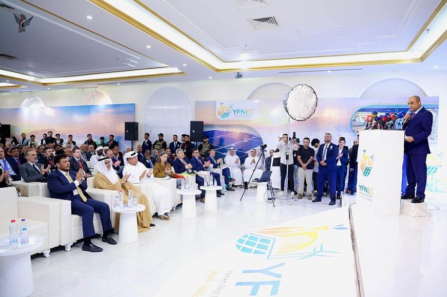 بن بريك: لن نعود للحلول المؤقتة.. الكهرباء تتحول إلى محرك للتنمية