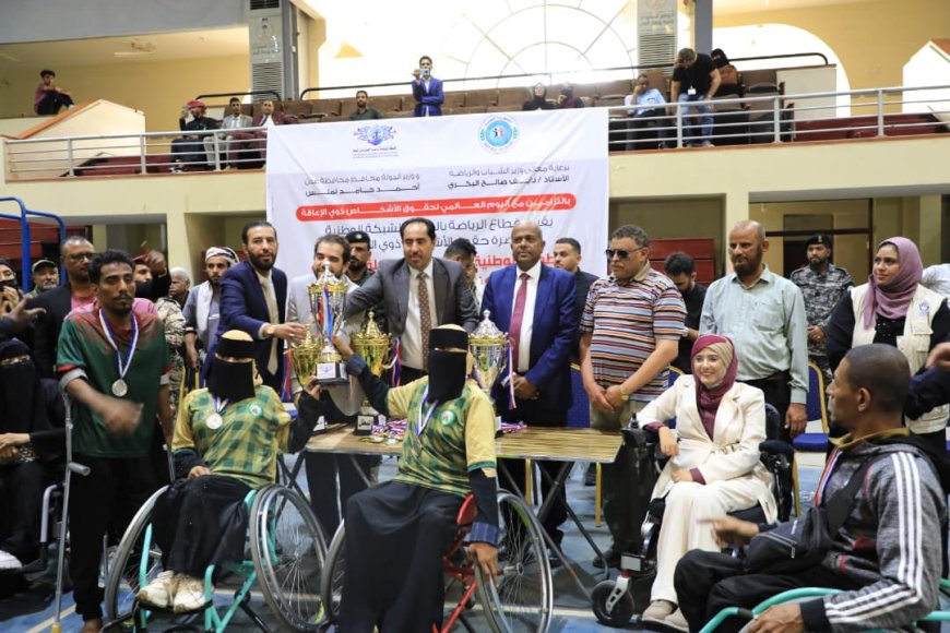 شركة البسيري للصرافة تكرّم منتخب حضرموت للكراسي المتحركة بدعم مالي تقديراً لإنجازه