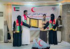 مركز رجاء الخير يحتفل بإعادة السمع لـ 18 طفلاً بدعم الهلال الأحمر الإماراتي